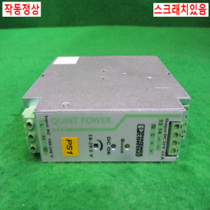 북40144/파워서플라이/QUINT-PS/1AC/24DC/3.5